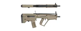Ares T21 Short w/ EFCS Gearbox (Dark Earth)